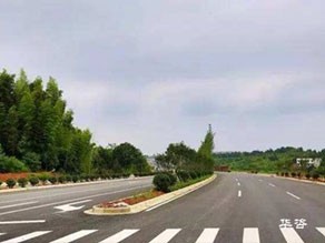 江西省高速公路涉路工程管理办法_保障公路和公路附属设施质量安全评价